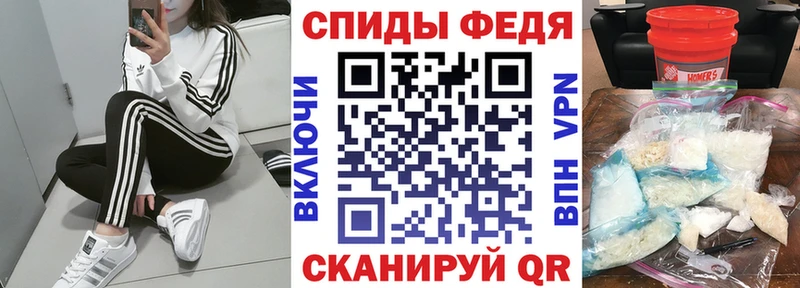 Амфетамин 98% закладка мориарти формула Кирс hydra маркетплейс