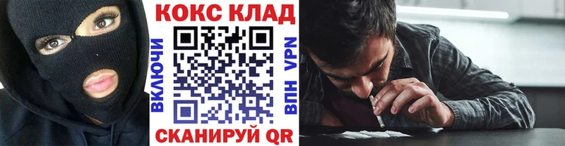 COCAIN Columbia  наркотики  Кирс 