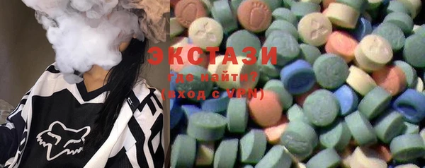 марки lsd Алексеевка