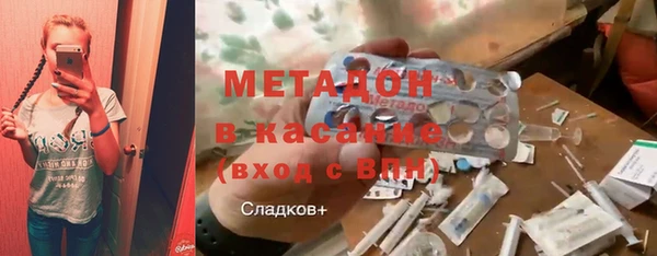 мет Покров