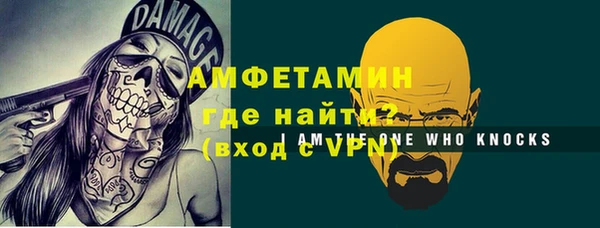 мескалин Алзамай