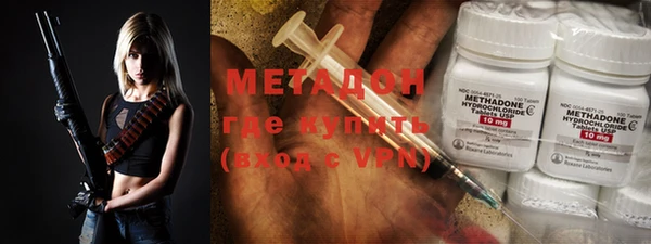 мескалин Алзамай