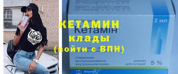 мескалин Алзамай