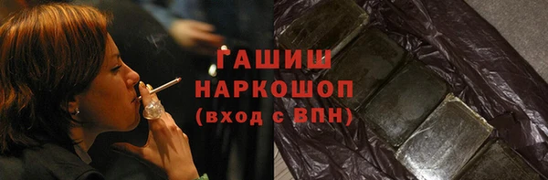 твердый Алексин