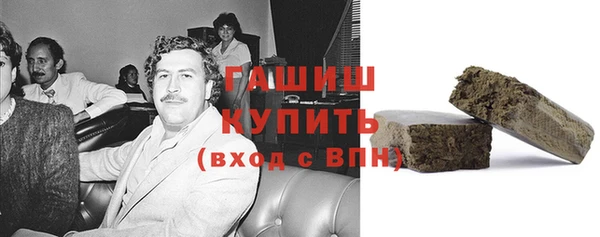 твердый Алексин