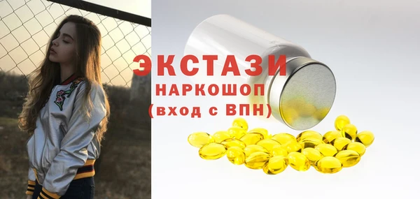 марки lsd Алексеевка