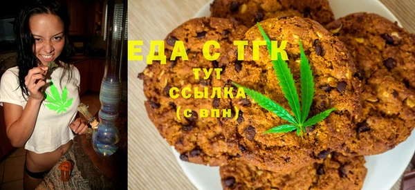 марки lsd Алексеевка