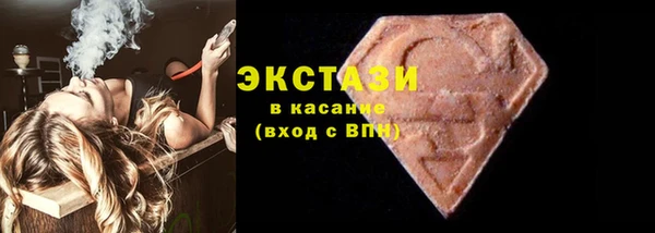твердый Алексин