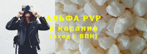 марки lsd Алексеевка