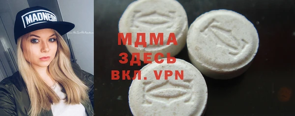 твердый Алексин