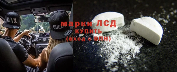 твердый Алексин