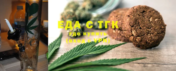 jwh Аркадак