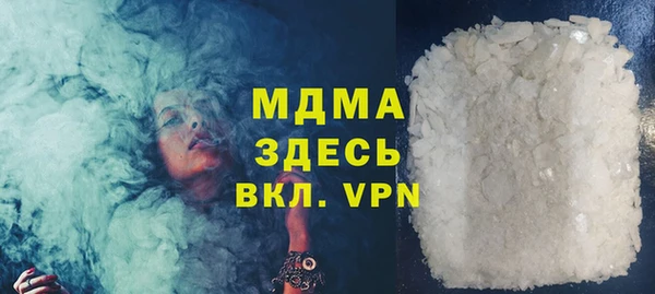 мескалин Алзамай
