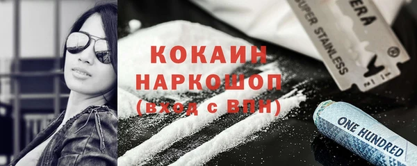 марки lsd Алексеевка