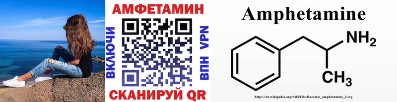 наркошоп Кирс Первитин Methamphetamine