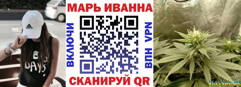 Марихуана ГИДРОПОН  Кирс 
